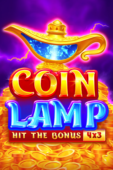 Coin Lamp