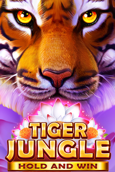 Tiger Jungle